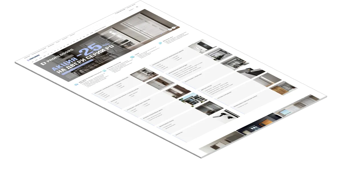 profildors-design.ru- интернет-магазин дверей