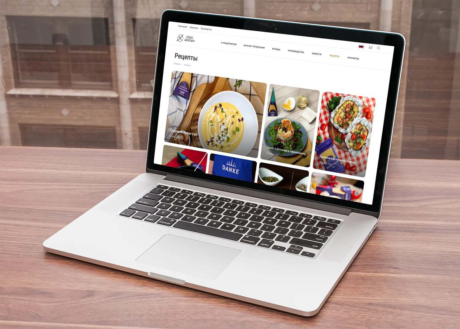 СООО «БЕЛСЫР»